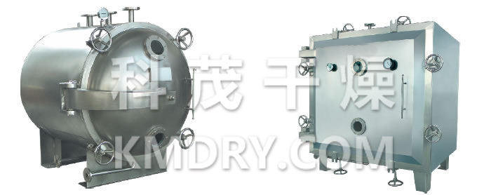FZG/YZG方形、圓形靜態(tài)真空干燥機 FZG/YZG方形、圓形靜態(tài)真空干燥機
