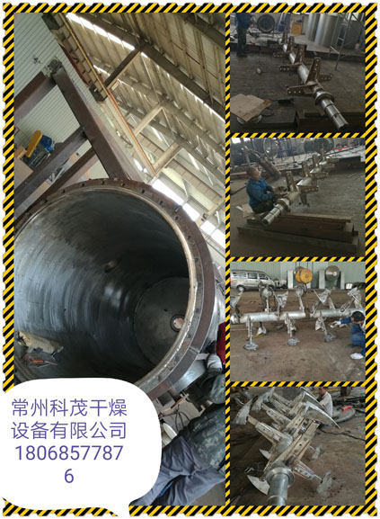 ZPG真空耙式真空干燥機(jī)也稱(chēng)為耙式真空干燥機(jī)，是傳導(dǎo)型動(dòng)態(tài)真空類(lèi)干燥設(shè)備，有軸熱式真空耙式干燥機(jī)、真空敲擊棒耙式